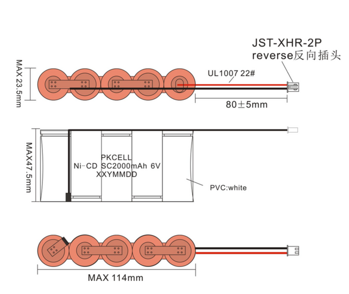5/1SC2-A-C010F 6V 2Ah Side by Side Sub C