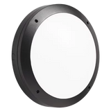 ELP AMAX/STD/PD/M3/BL Standard cover; DALI Mains + Maintained emergency; Black